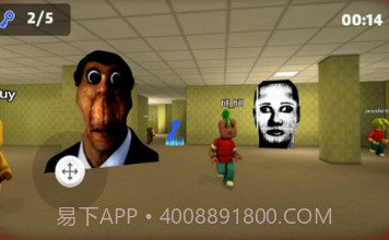 Nextbots追逐房间v1.4.13截图