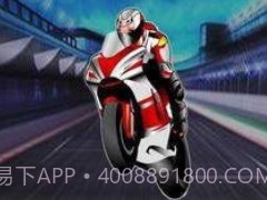 摩托车测验v2.9截图