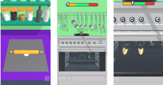 TacoTuesday(美食制作)v1.10截图