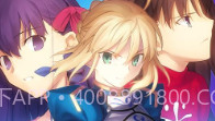 命运守护夜:新星v1.3.13截图
