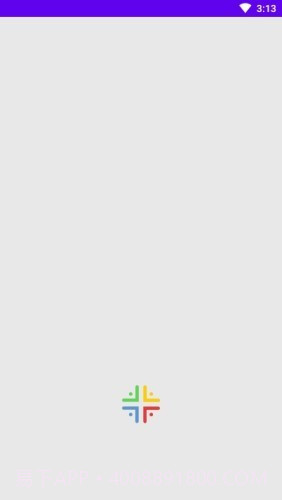 留白之美v1.8截图