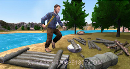 终极岛屿生存v1.6截图