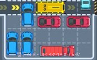 45路公交车模拟器v1.0.10截图