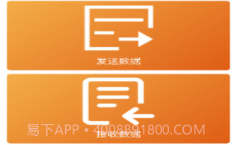 手机搬家助理v1.11截图