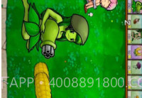 植物防御战v1.0.14截图