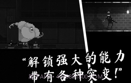 恐怖僵尸之夜v1.0.16截图