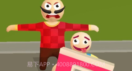 拆家达人v3.15截图