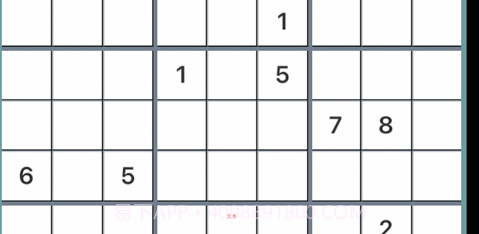 无聊数独v1.12截图