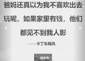 废文网appv4.05.6截图