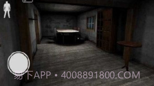 偷走奶奶的直升机v1.5截图