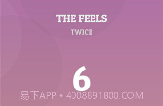 kpop音游v1.11截图