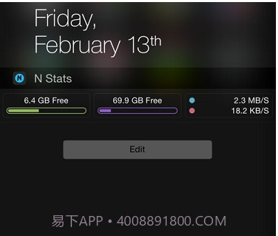NStatsv2.3.13截图