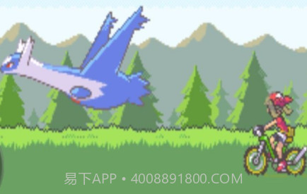 口袋妖怪红宝石中文版v3.0.12截图