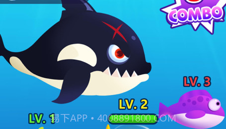 深海进化论v1.0.12截图
