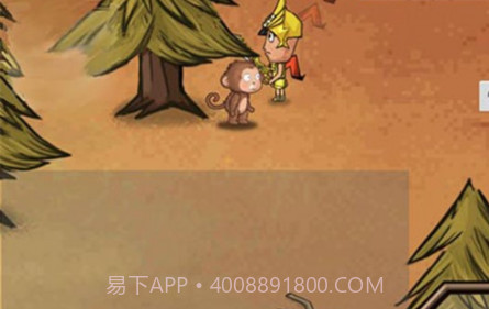 开荒当岛主v1.10截图