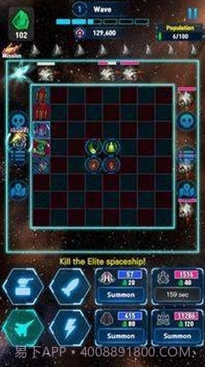 菜鸟冲冲冲红包版v1.0.11截图