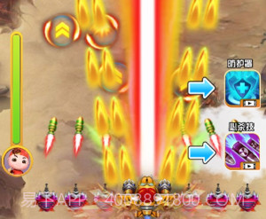 猪猪侠五灵射击VR手机简化版V1.0.12截图