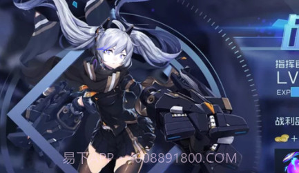 乱世机甲v1.12截图