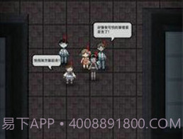 猛鬼宿舍免广告版v1.2.0.12截图