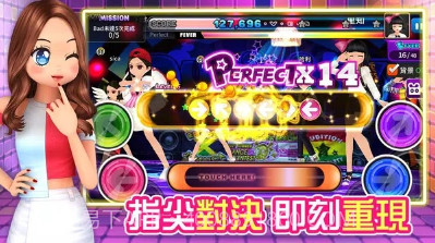 劲舞团M港台服v16600鐎瑰宕渧1.6截图