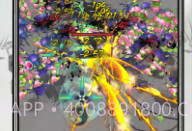 你会修仙吗v0.0.17截图
