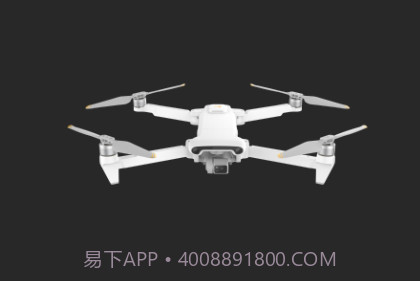 FIMI NaviV1.0.2.9截图