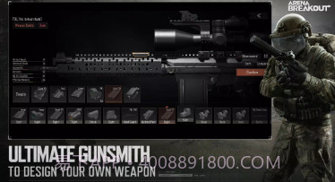 暗区突围国际测试服轻量版v1.0.62.8截图