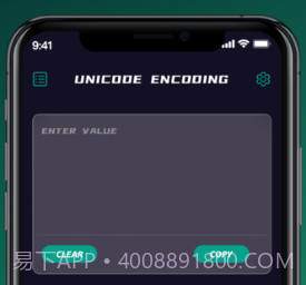 DataCraft追剧变身v1.0.5截图