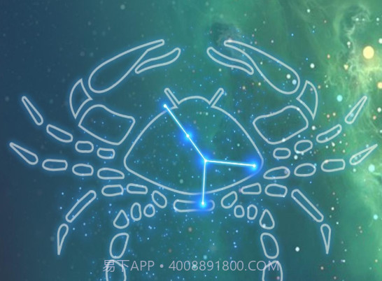 巨蟹座v1.4.8截图