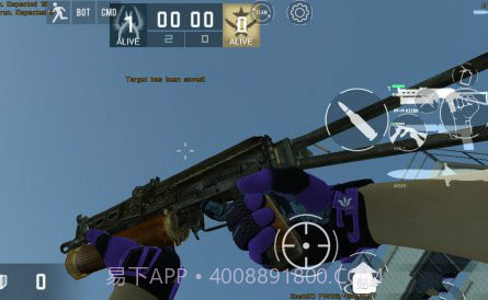 反恐精英白给模拟器v1.7截图