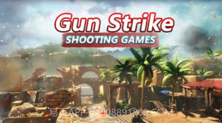 反恐枪战一触即发v1.9.10截图