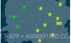 雷特空气质量v2.10.10截图