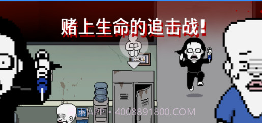 恐惧的临床试验v1.11截图