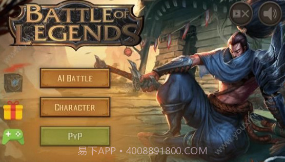 Battle of Legendv1.4.12截图