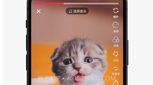 小宠书v1.11截图