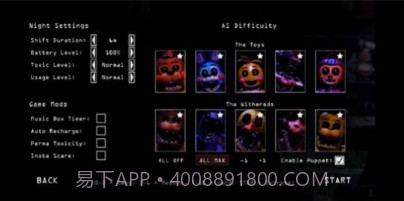 CNaF2玩具熊v2.0.13截图