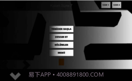 实验室世界v1.13截图