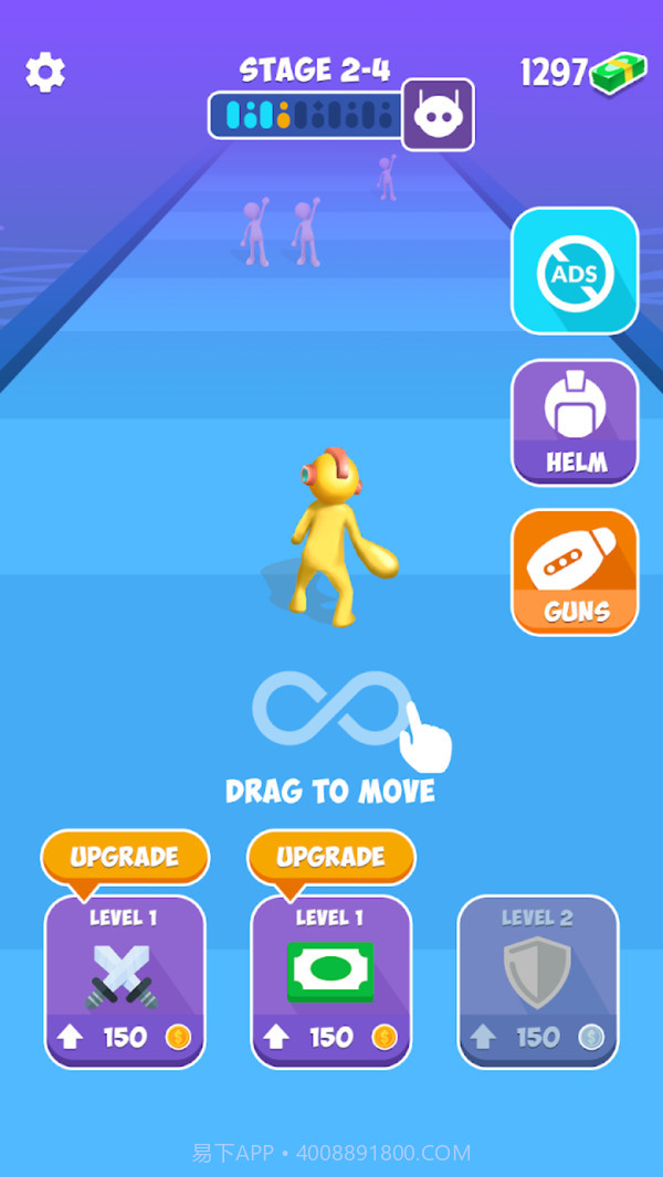 火柴人激光炮v1.11截图