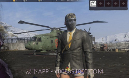 h1z1生存王者v1.11截图