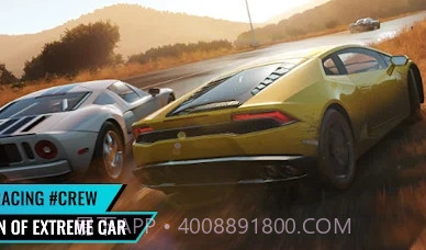 维拉野外竞速v1.0.13截图