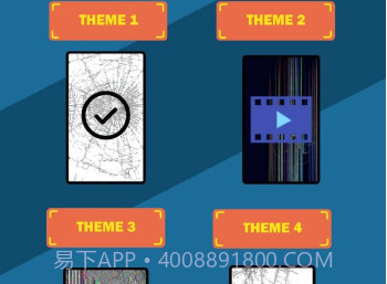 碎屏模拟器v5.17截图