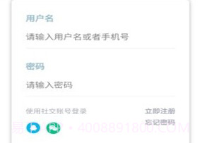 百香果学习局APPv1.0.5截图