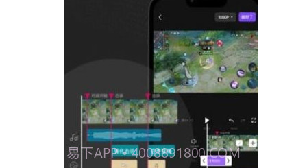 捧塔剪辑v1.1.9.10截图