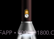 开关手电筒V1.9截图