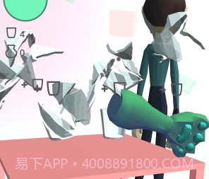 拆家模拟器0.6.29截图