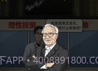 疯狂商业街免广告版v1.10截图