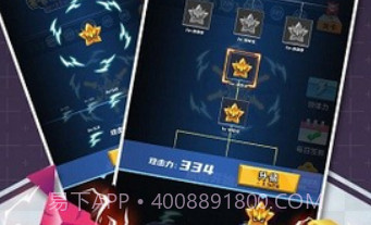 我就是海王v1.0.12截图