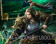 道士出观正式版v1.0.0.7截图
