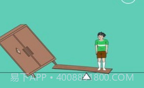 爸爸把我手机藏了2.10截图