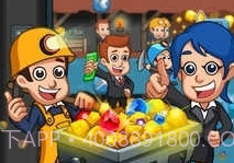 挖矿达人最新v1.10截图
